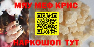 хмурый Гагарин