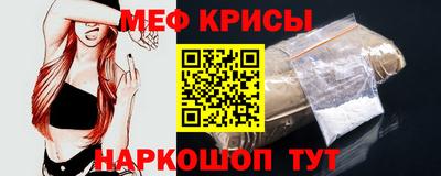 амфетамин Гай