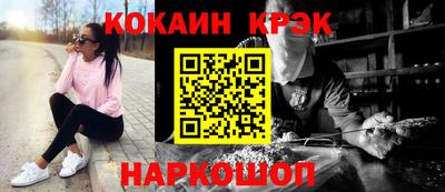 прущая мука Гатчина