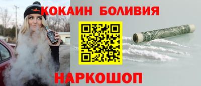 амфетамин Гай