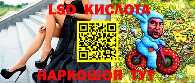 прущая мука Гатчина