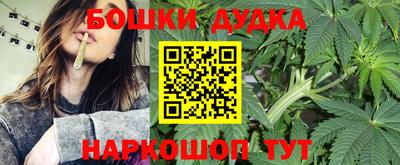 прущая мука Гатчина