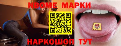 прущая мука Гатчина