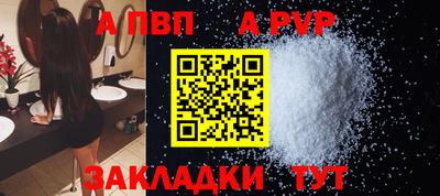 прущая мука Гатчина