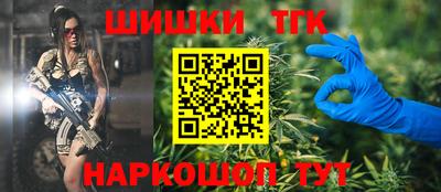 прущая мука Гатчина