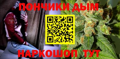 амфетамин Гай