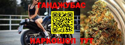 амфетамин Гай