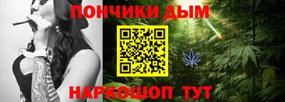 прущая мука Гатчина