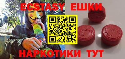 прущая мука Гатчина
