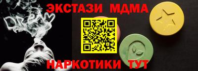 прущая мука Гатчина