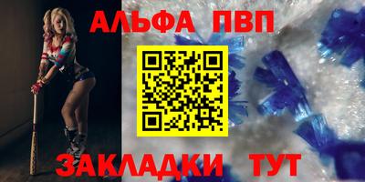 амфетамин Гай