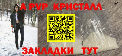 амфетамин Гай