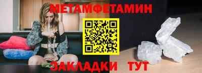 хмурый Гагарин