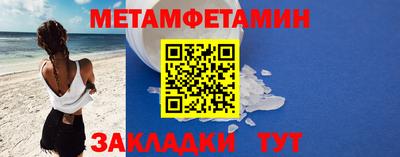 хмурый Гагарин