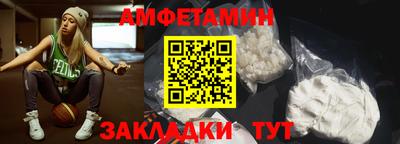 прущая мука Гатчина