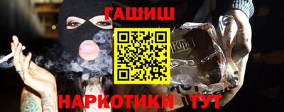амфетамин Гай