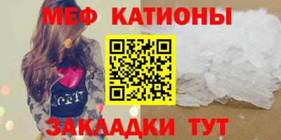 прущая мука Гатчина