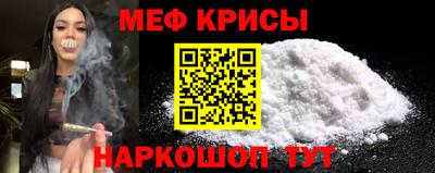 амфетамин Гай