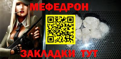 амфетамин Гай