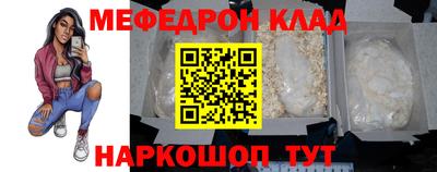 прущая мука Гатчина